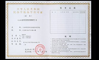 A񹲺͇kW(xu)УkW(xu)S