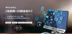 IM늸(jng)W(xu)ΑUIO(sh)Ӌ(j)Æ