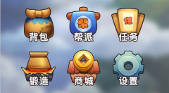 ΑUIӖ(xn)W(xu)УļҌ(zhun)I(y)